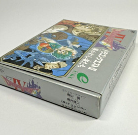 Dragon Quest Iv The Guided Ones Famicom  Nintendo From Japan