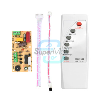 220V Universal Electric Fan Circuit Board Remote Control Modification Repair