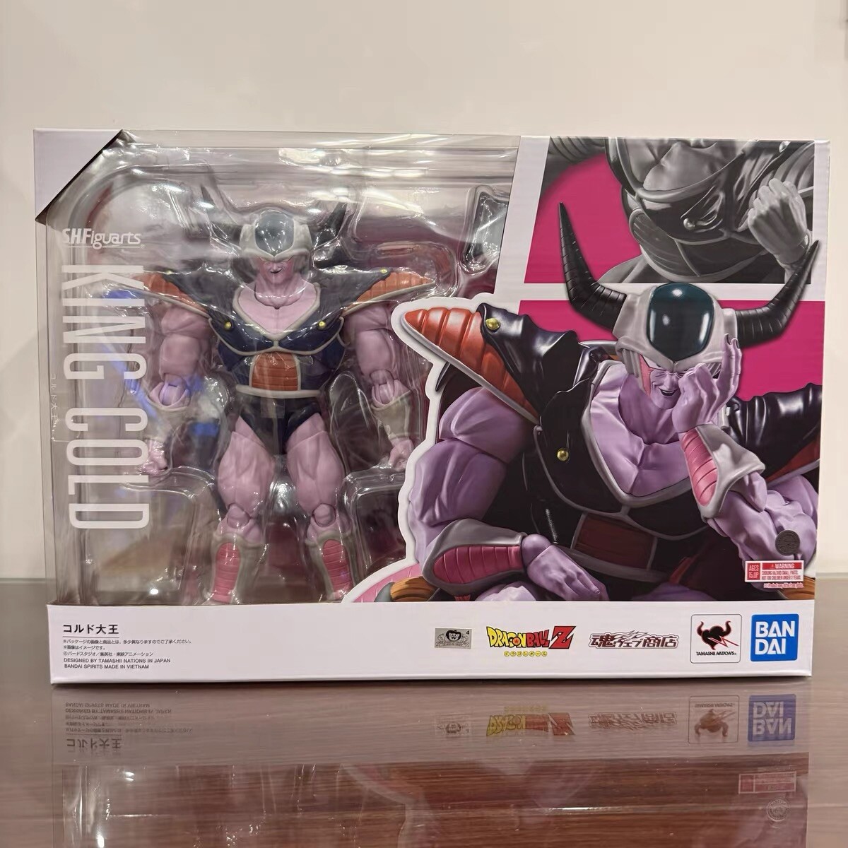 sh figuarts KING COLD frieza cooler dragon ball z BANDAI NEW w