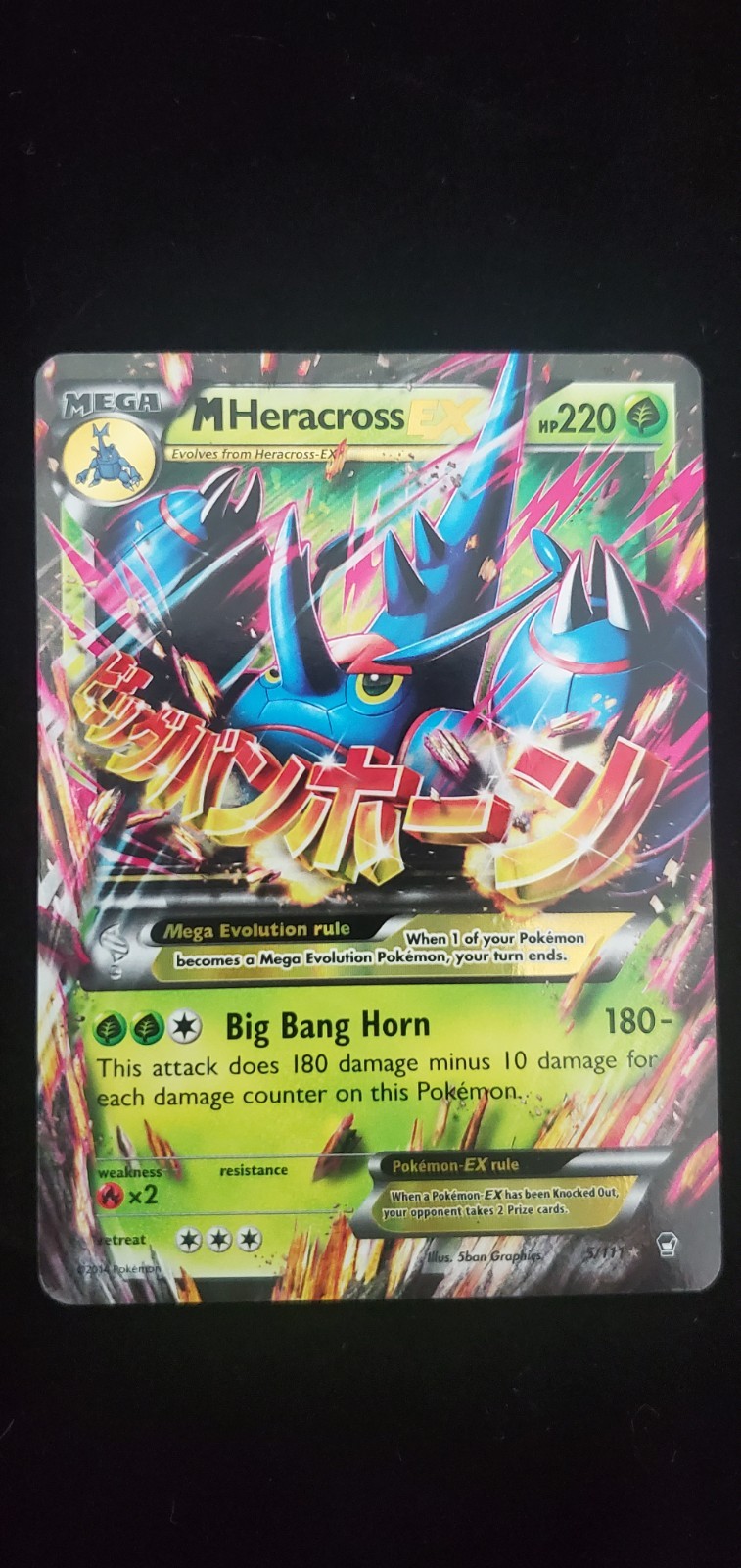 Pokémon M Heracross EX Holofoil Card 5/111 XY Furious Fists