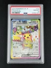Pikachu ex 122/106 Sv8: Super Electric Breaker Holo (Japanese) PSA 10