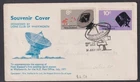 New Zealand 1971 Earth Station Souvenir Cover