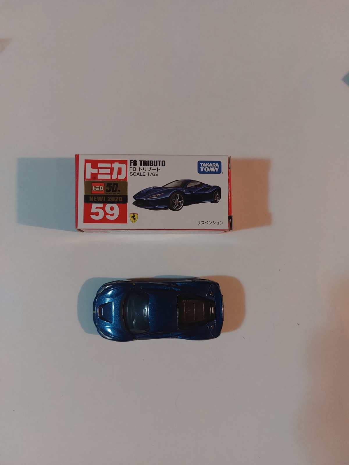 Picture 2 of 5
