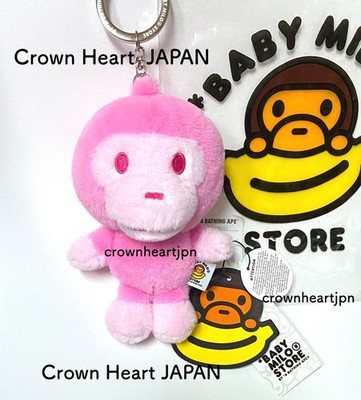 2025 A Bathing Ape BAPE BABY MILO PLUSH DOLL KEYCHAIN PINK Plush
