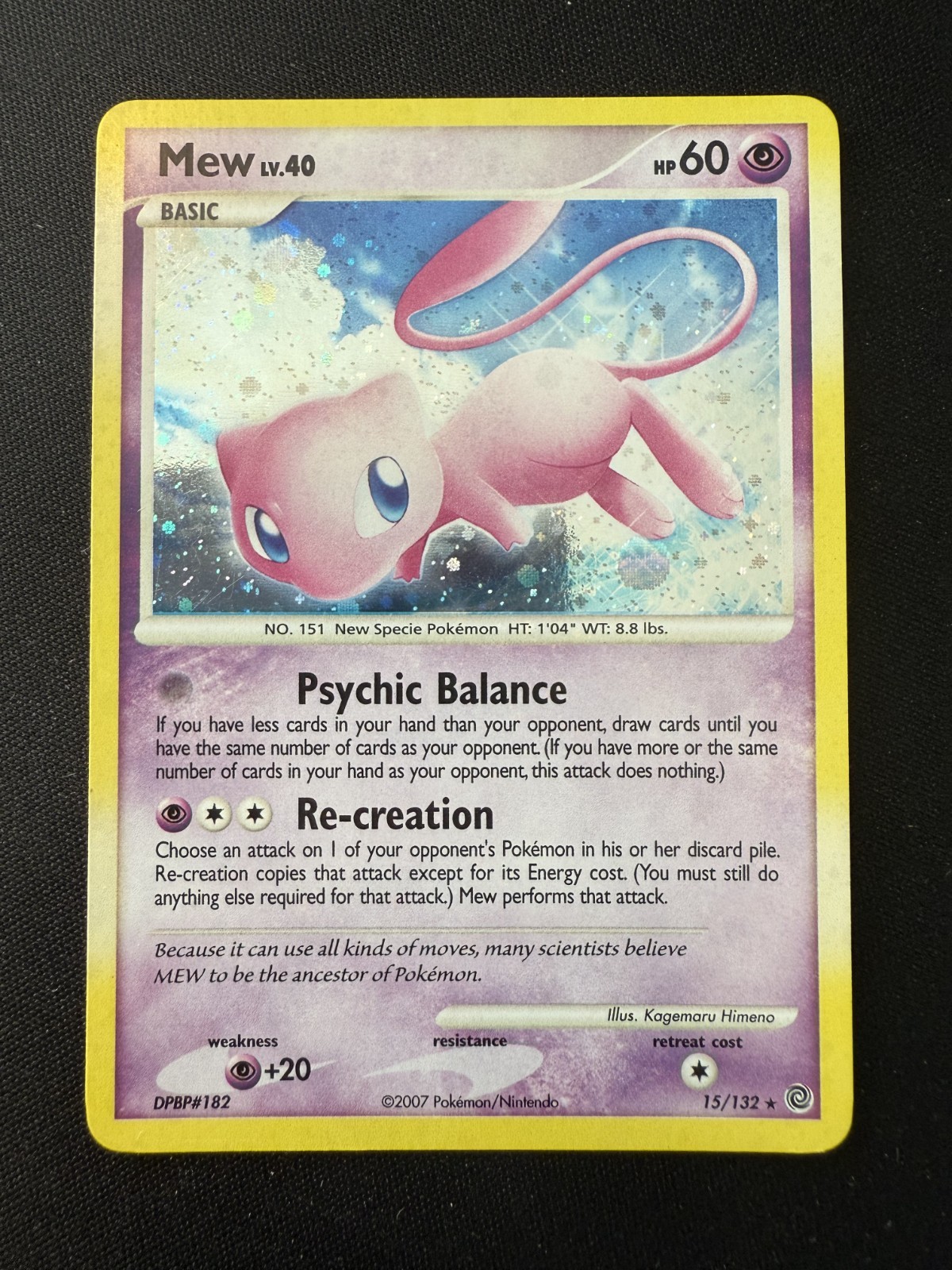 2007 POKEMON TCG MEW SECRET WONDERS HOLO RARE 15/132 NM/LP