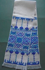 Ukrainian Hand Embroidered Towel, Rushnyk,  Ukraine, vyshyvanka, embroidery