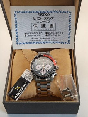 Seiko Prospex Speedtimer SBDL097 ''Go Large'' V192-0AH0 Solar Chrono Watch
