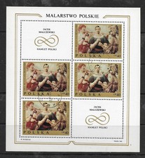 Poland 1969 Polish Paintings S/S CTO (P251)