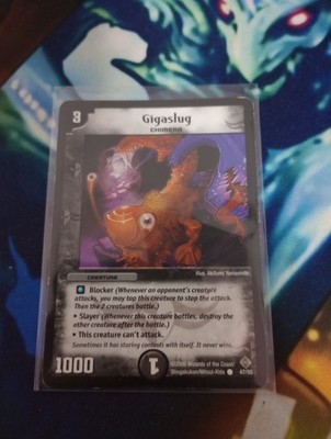 Duel Masters Gigaslug