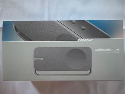 Brand NEW Bose SoundLink Home Bluetooth Speaker- Light Silver Free Shipping