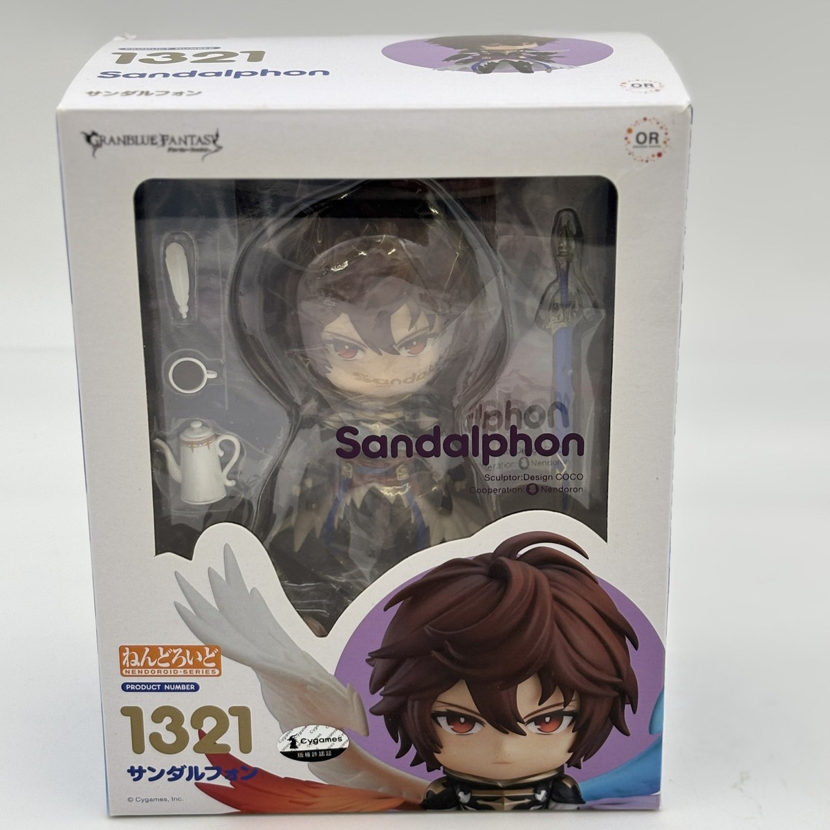 Nendoroid Granblue Fantasy Sandalphon Figure #1321 Cygames