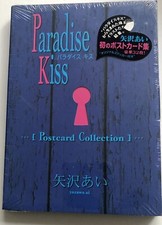 Paradise Kiss Collezione Cartoline Ai Yazawa Carte Ufficiali Nana