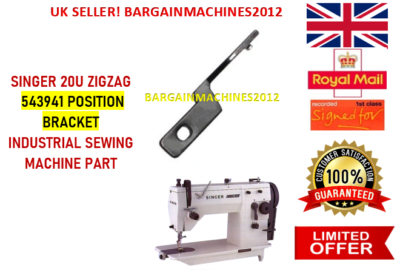 すうページ 無料☆特典対象】 ルシアスポストユニット SA01型 照明なしタイプ 本体