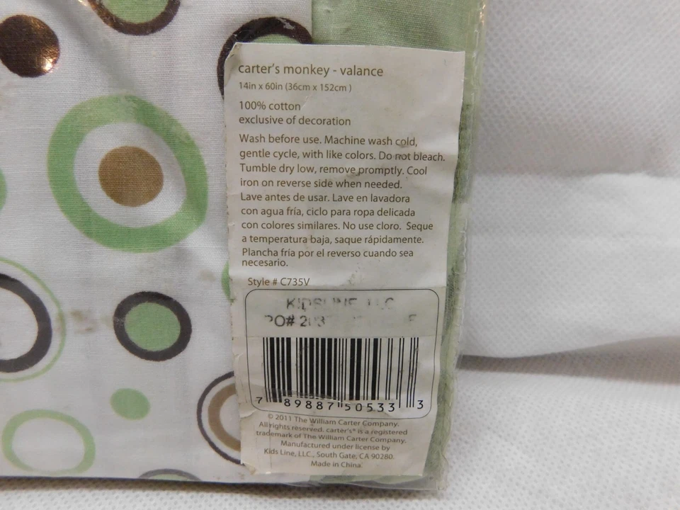 Carter's Monkey Window Valance Boy's 14 in x 60 in 100% Cotton - Image 4 of 4