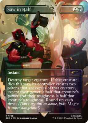 Pre-sale Secret Lair x Marvel's Deadpool Foil Edition Magic the