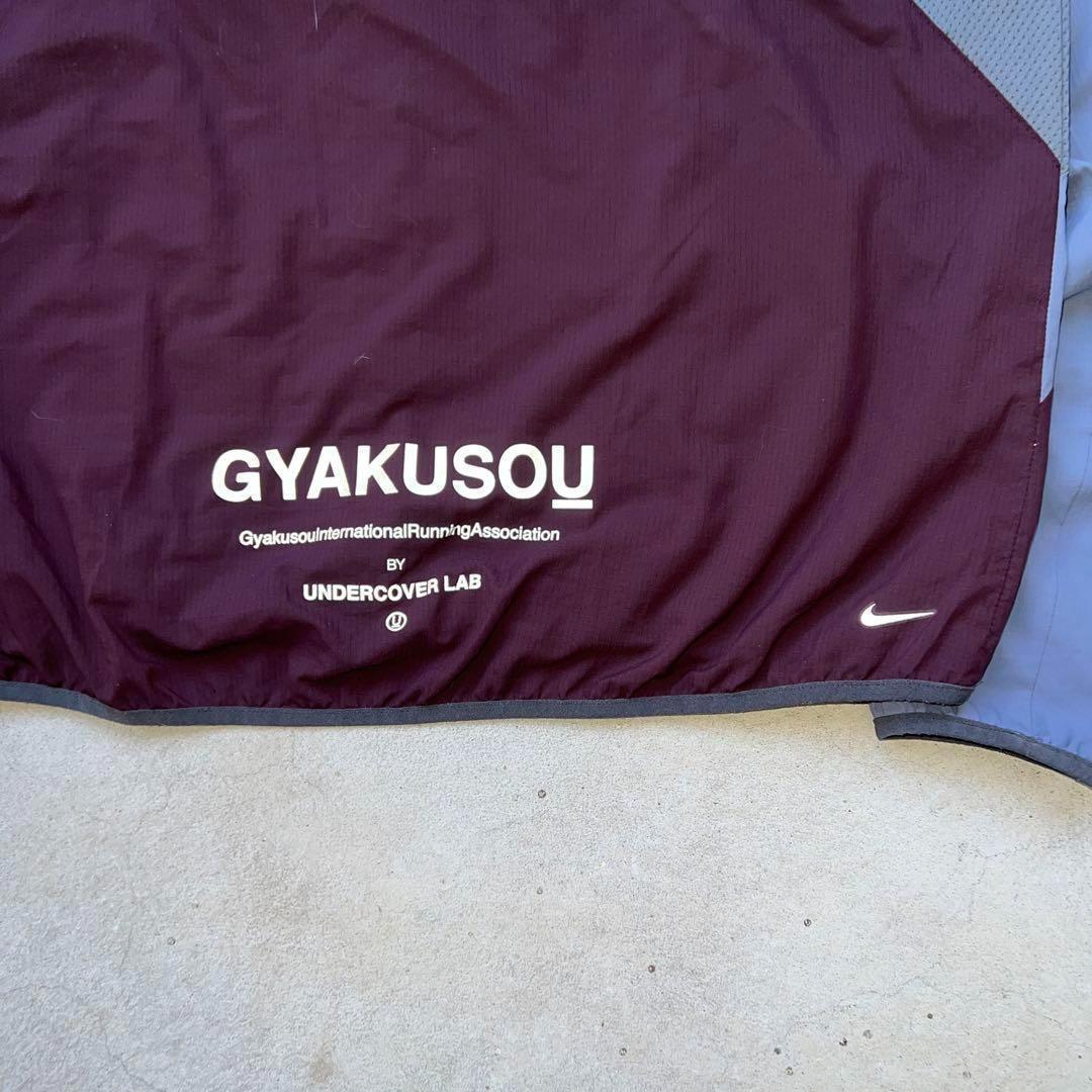 2012 NIKE UNDERCOVER GYAKUSOU convertible jacket from the 2012 NIKE UNDERCOVER GYAKUSOU convertible jacket from the