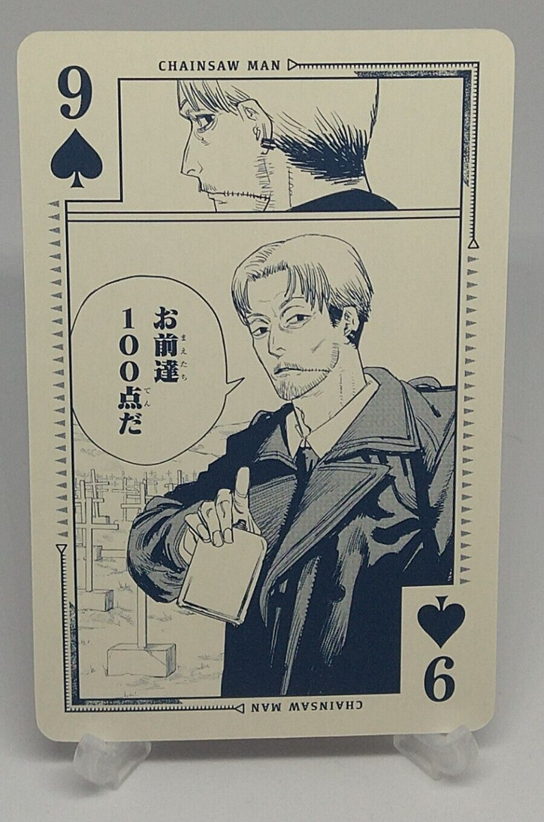 週刊少年ジャンプ JUMP GOLD PLAYING CARD 週刊少年ジャンプ JUMP GOLD PLAYING CARD Luffy Zoro One Piece