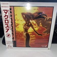 Macross 7 Vol. 2 Laserdisc JAPAN Import