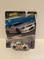 HOT WHEELS PREMIUM MODERN CLASSICS SET 5 CARS, CAR CULTURE, COLLECTIBLES.