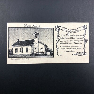 Chana school Oregon, IL Preservation Card Advertisement 2004 Dave Morey Support 