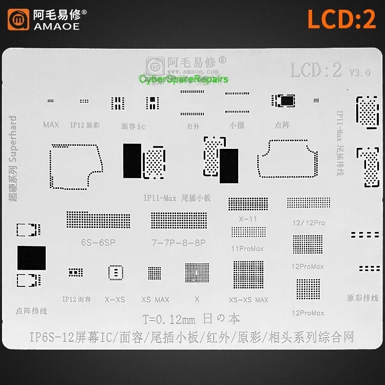 iPhone LCD IC Stencil BGA Reballing Amaoe LCD2 V5.0 ReWork For Apple 6S-12 UK - Image 2 of 2