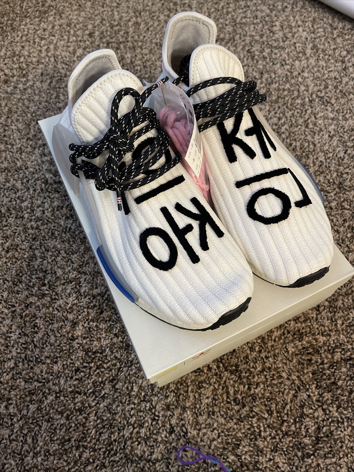 nmd pharrell williams cream