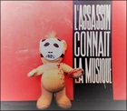 Jason Plush FRIDAY THE 13TH (col. Bad Taste) - 18 cm keychain - excellent condition