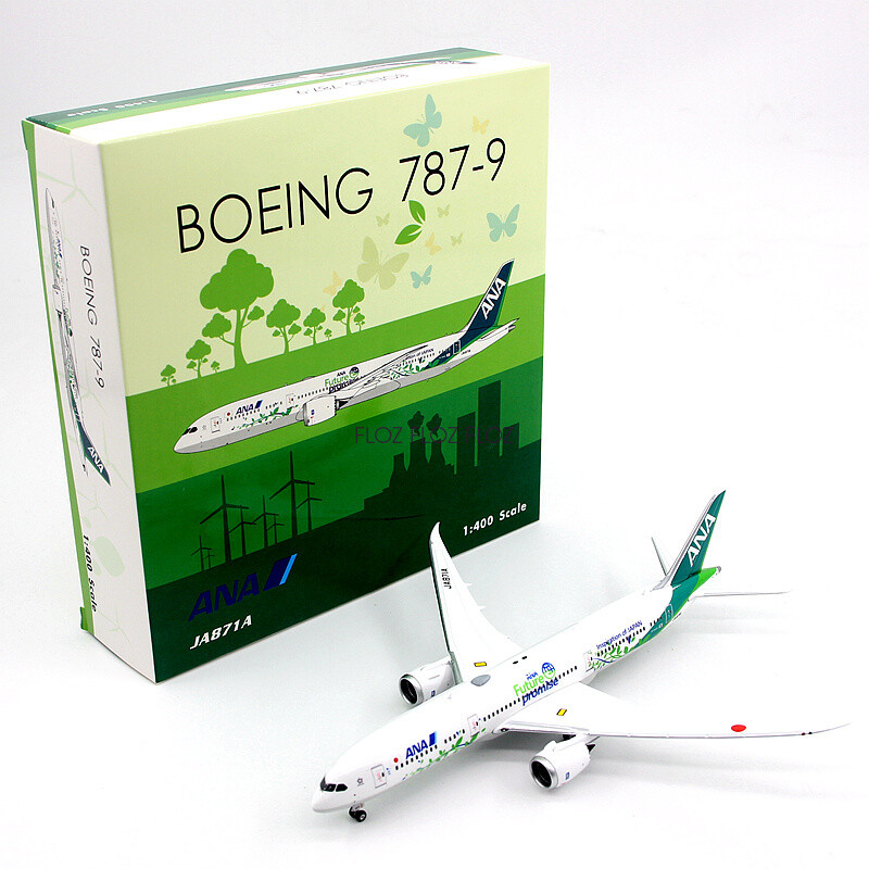 Phoenix for ANA B787-9 JA871A Future promise Inspiration of