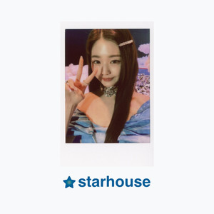 Love Dive Wonyoung | eBay