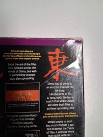 Tiles of Fate (Nintendo Entertainment System, 1990) NES CIB Complete TESTED