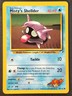 Misty's Shellder 089/132 ✰Vintage✰ Gym Heroes Regular, WOTC Pokemon 2000 •NM/VLP