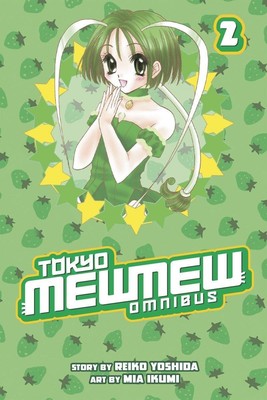 Tokyo Mew Mew Omnibus 2 | Mia Ikumi | Englisch | Taschenbuch | 2011