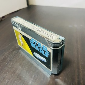 Star Wars "Sticker Not Used" Nintendo Famicom NES Namco 1987 Japan Action Rare