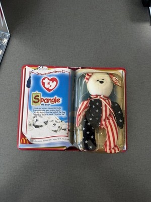 TY Beanie Baby-Rare Spangle The Bear - McDonalds 1999 New In Box VERY RARE