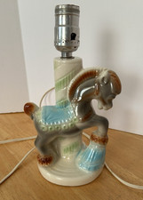 Vintage Carousel Pony Pink  Blue Nursery Children's Lamp 1950s