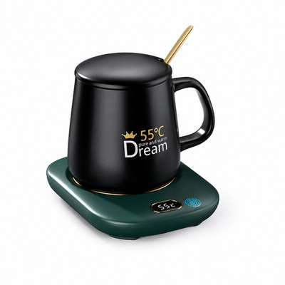 USB Cup Smart Thermostatic Heater Pad For Tea Coffee Milk Gift Set