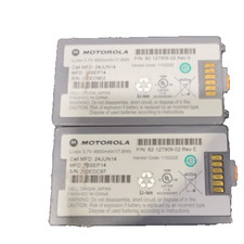 Symbol MC3100 Battery Mobile Computer 3.7V 4800mAh 82-127909-02 OEM - Pack of 2