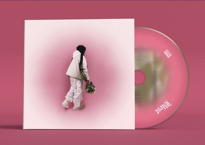 Yuno Blest (CD) Album