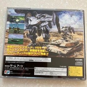 Gungriffon II Sega Saturn Japan Game Complete Tested Working Mech Shooter Rare