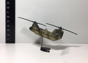 mini chinook