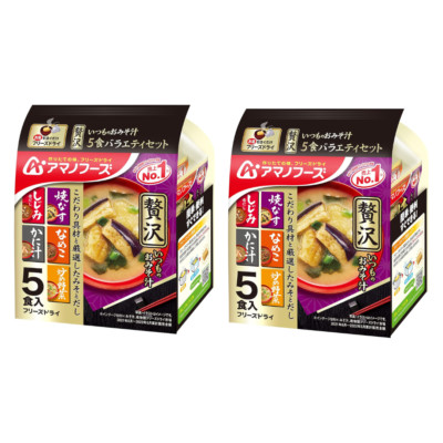 Amano Foods 5Assort Freeze-Dry luxury Miso Soup Set 5Packs Box set of 2 ...