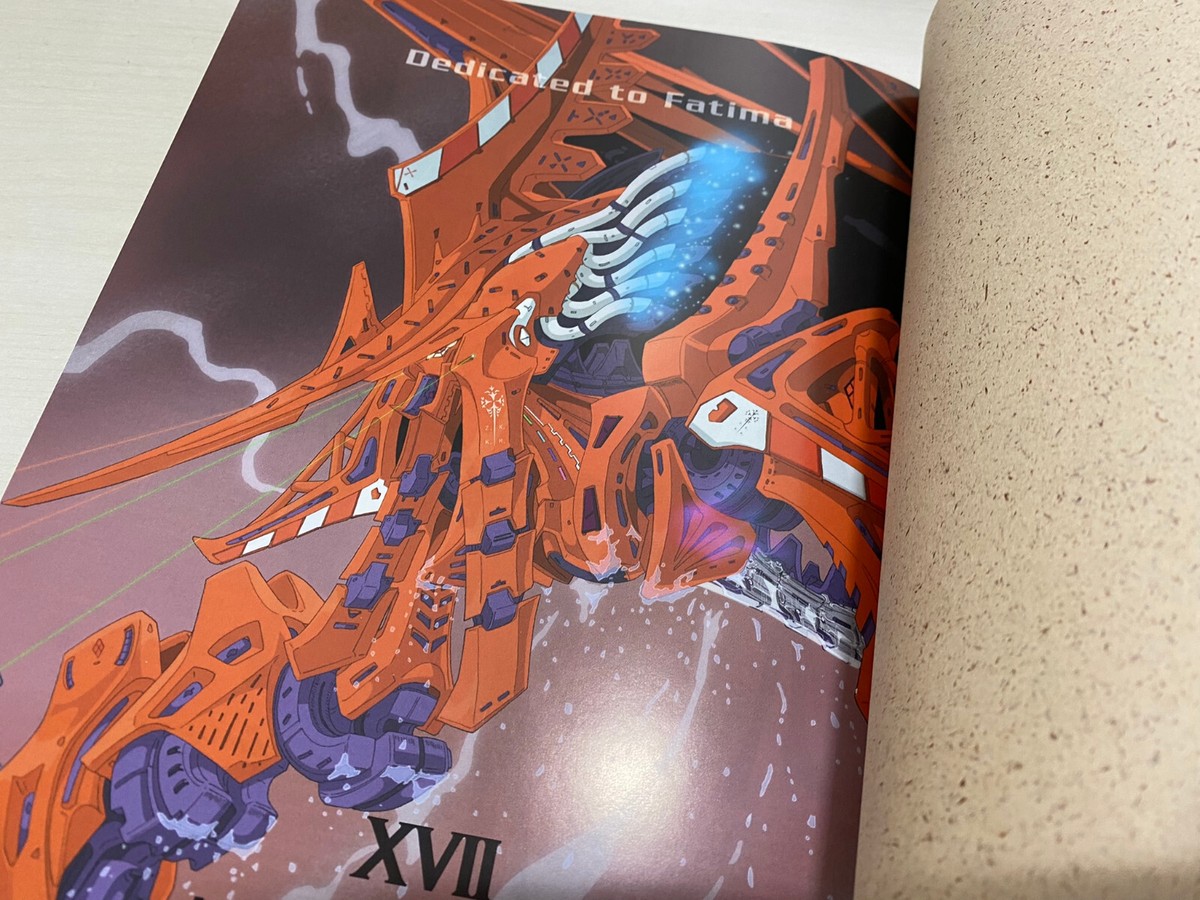 The Five Star Stories Vol.17 Japanese Manga Mamoru Nagano Newtype