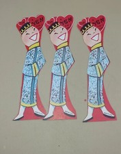 3 ASIAN Vintage I Yen for you Valentine's Day Card Made in USA Card Valentine