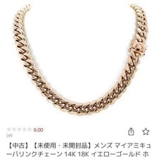 Collana cubana Kihei oro giallo 18 carati Miami nuova mai usata catena oro dal Giappone