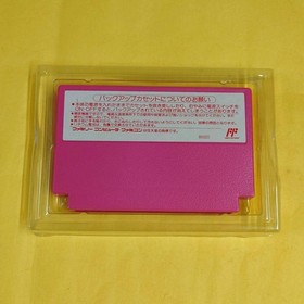 Super Momotaro Dentetsu Hudson Nintendo Famicom NES Japan Import Boxed