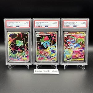 Japan World Shop TCG | eBay Stores