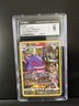 CGC 9 MINT GENGAR 2022 Lost Origin TG06/TG30 Trainer Gallery Holo Pokemon Card