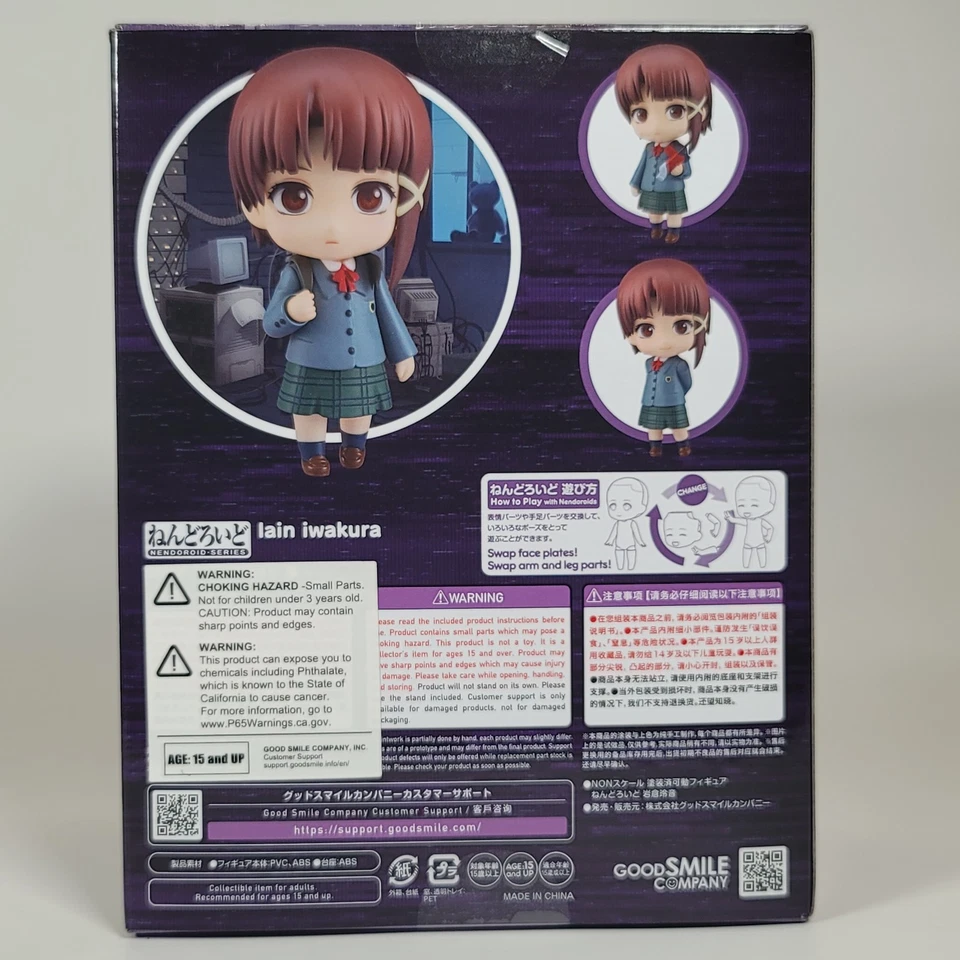 Good Smile Nendoroid serial experiments lain Lain Iwakura Sealed Japan Import - Image 3 of 4