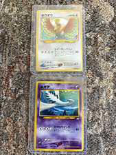 Ho-Oh No.250 & Lugia No.249 Japanese Pokemon Cards - Neo Revelation (2 cards)