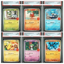 PSA 10 McDonald's Promo Pokemon Card Pikachu 020/M-P 6 Complete Set 2025 Limited